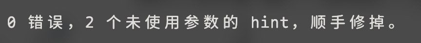 有人在勤奋,有人在闲庭信步